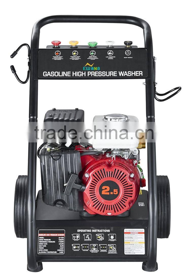 90bar 3.0HP petrol pressure washer cleaner(NL130A)