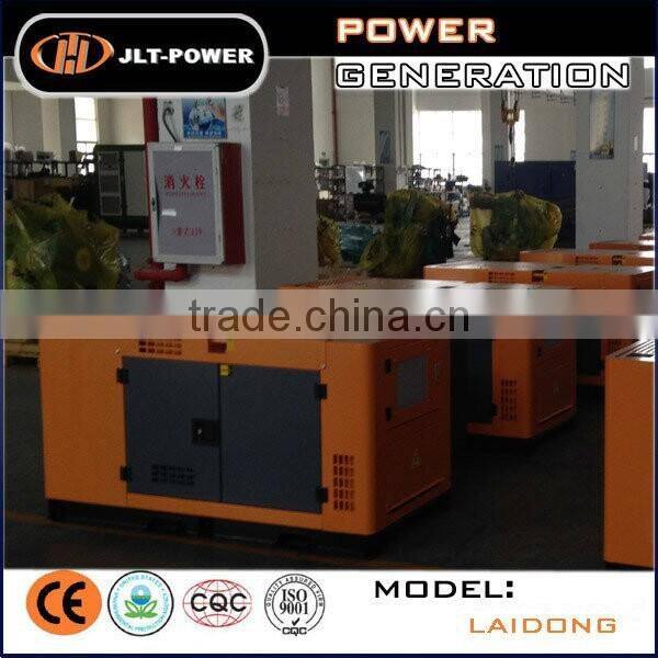 10kva Brushless Water cooled 4stroke Laidong diesel generator Chinese engine