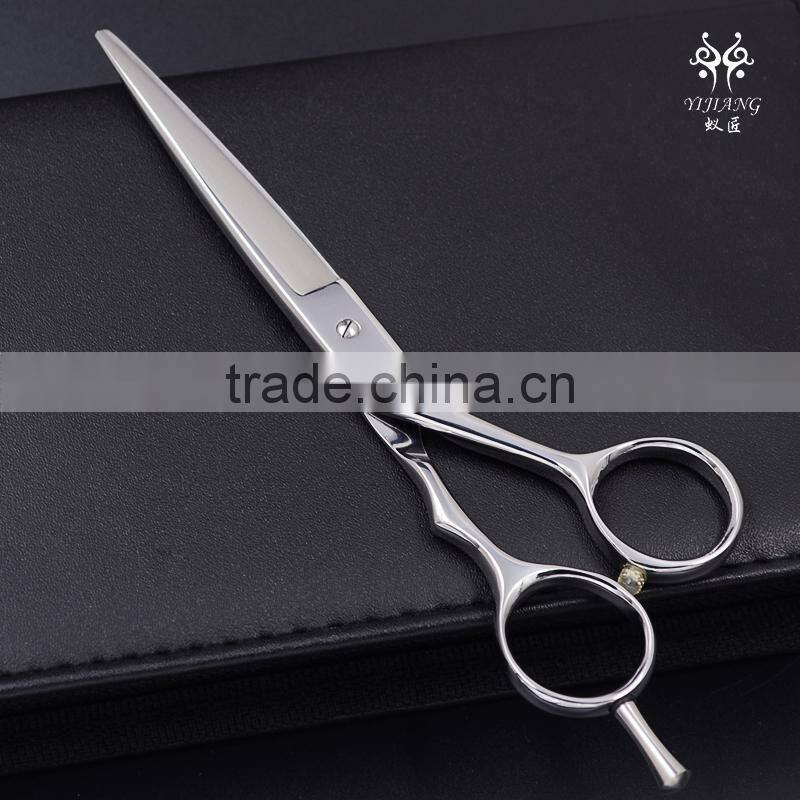 QJ-HC27 Personalised Hairdressing Scissors