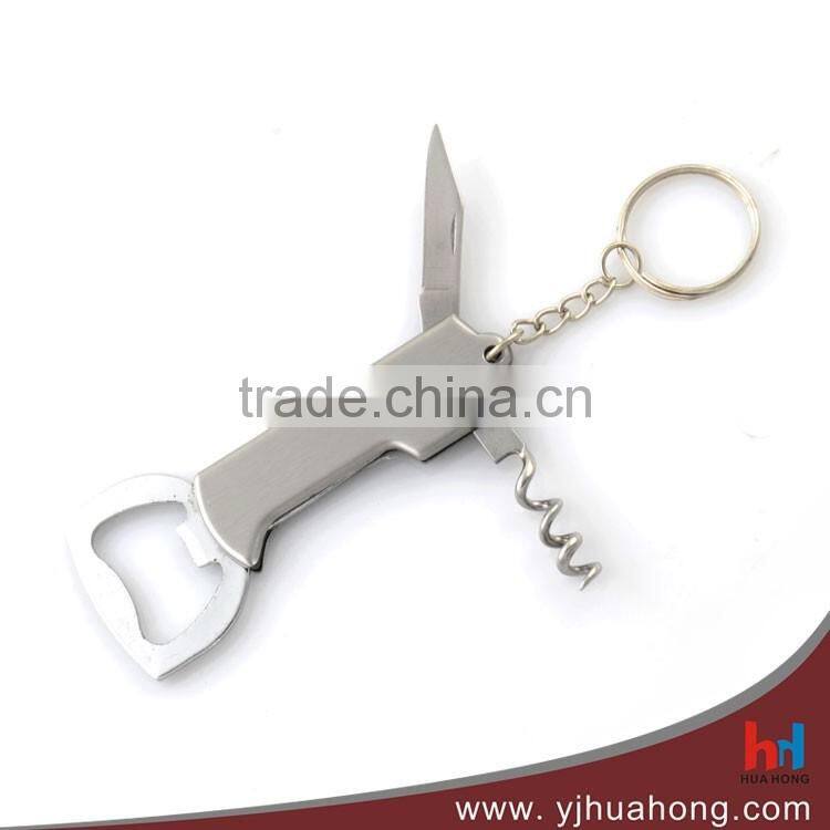 Various Customized Cheap Metal Wine Bottle Opene (HBO-45)