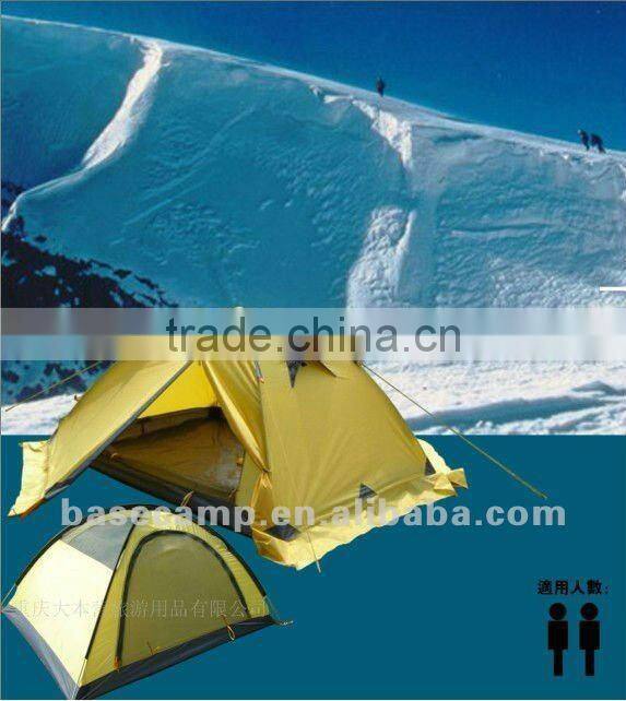 Camping Combo Tent