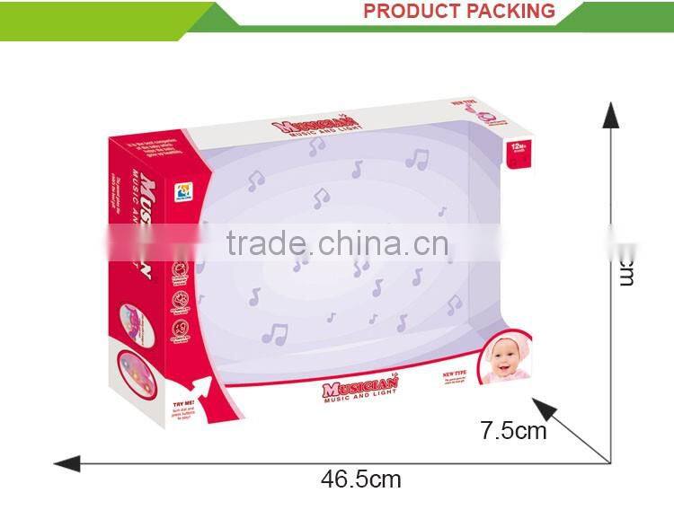 Funny plastic Toy Musical Instrument children drum set