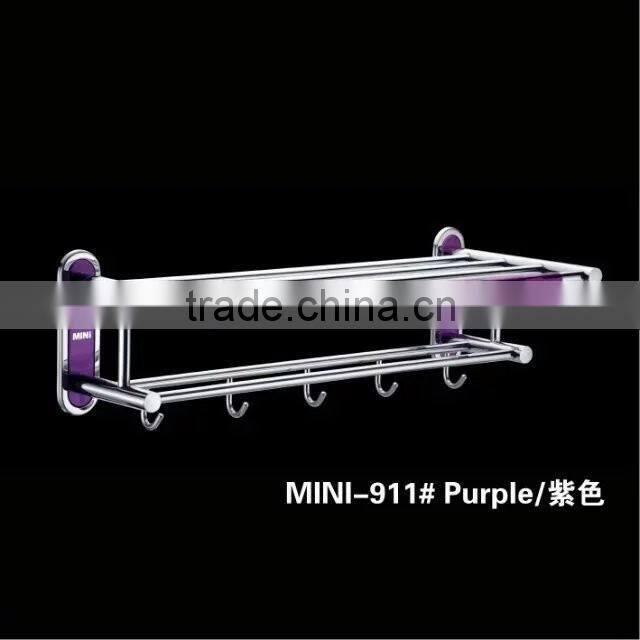 Stainless Steel Bath Towel Holder