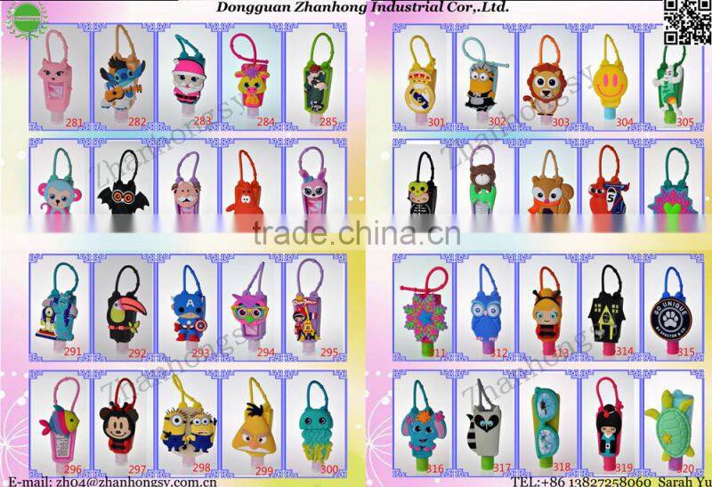 ZH04 Factory Direct Sell Novelty Silicone Hand Sanitizer Pocketbac Holder/cover/case