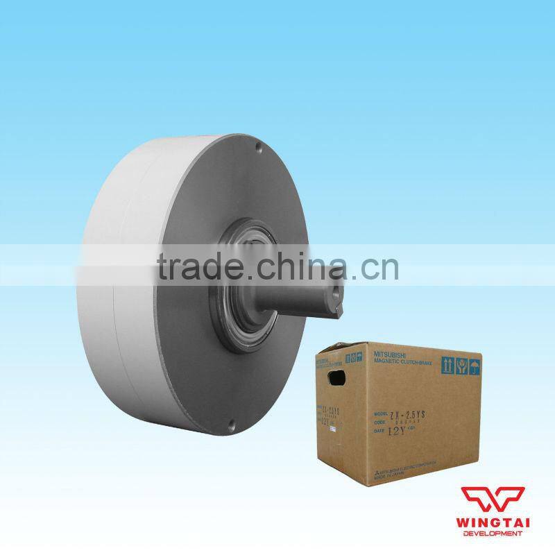 Japan Mitsubishi Powder Brakes ZX-10YS