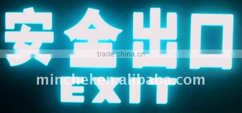 colorful flashing el backlight ( factory price, good quality, long life, super thin)