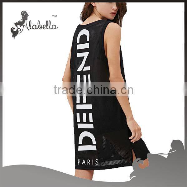 Jersey football with mesh fabric screen print