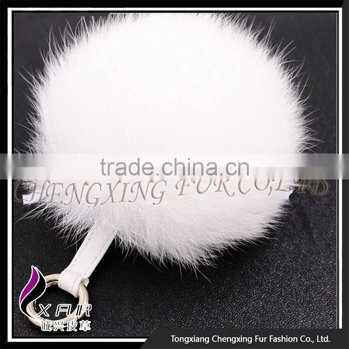 CX-A-63 Cute Promotional Fox Fur Pompon Keychain