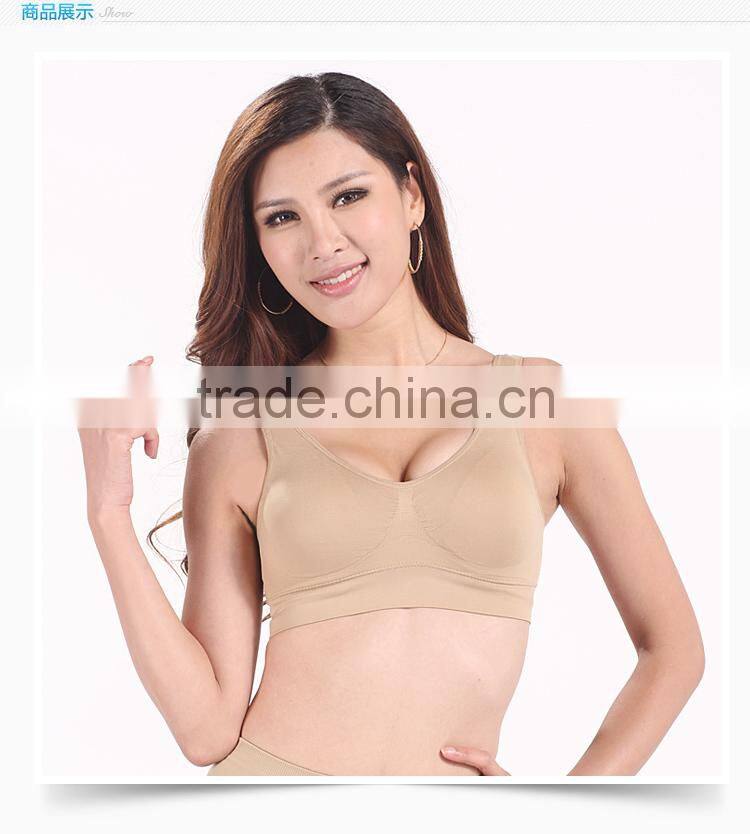 Factory Provide Wireless Slim Seamless Women Sports Bra