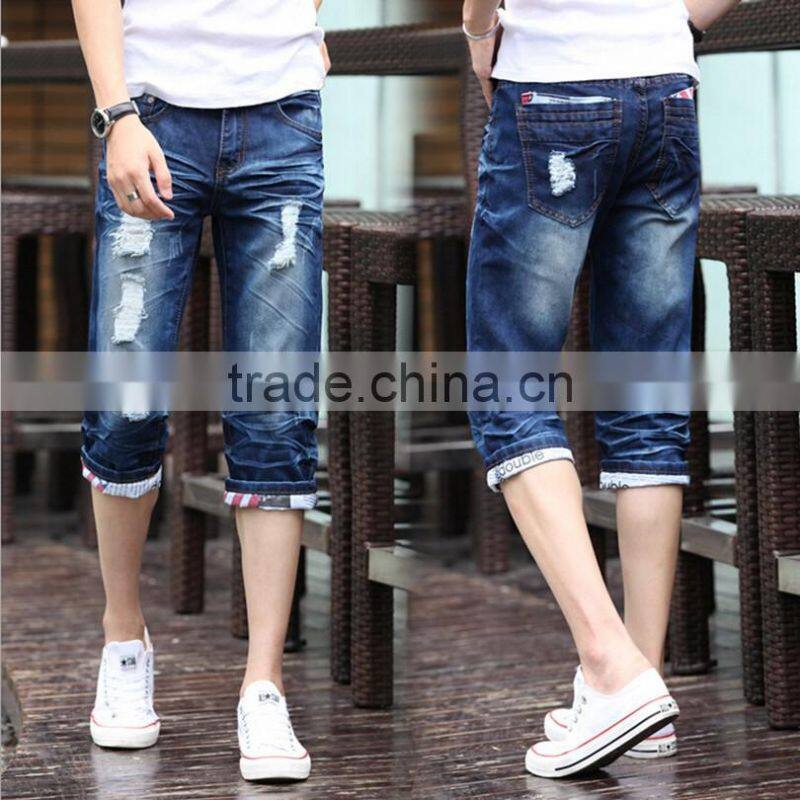 Men Skinny Denim Stretch Shorts Summer Jeans Short