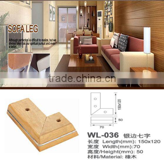 Wooden sofa leg