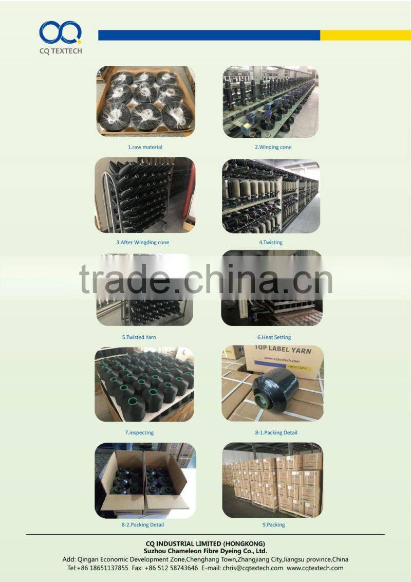 90D/600TPM Polyester Bright(BR) FDY Warp Yarn for making woven label