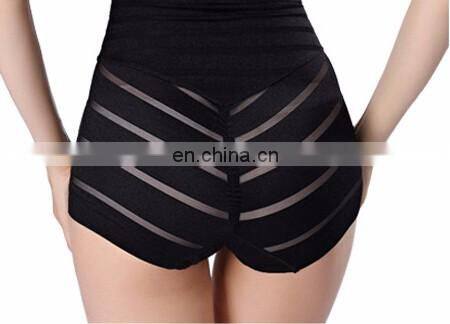 China wholesale slimmer body shaper for women