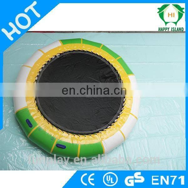 HI 2015 hot summer hot game inflatable water trampoline,large trampolines for sale,used trampolines for sale