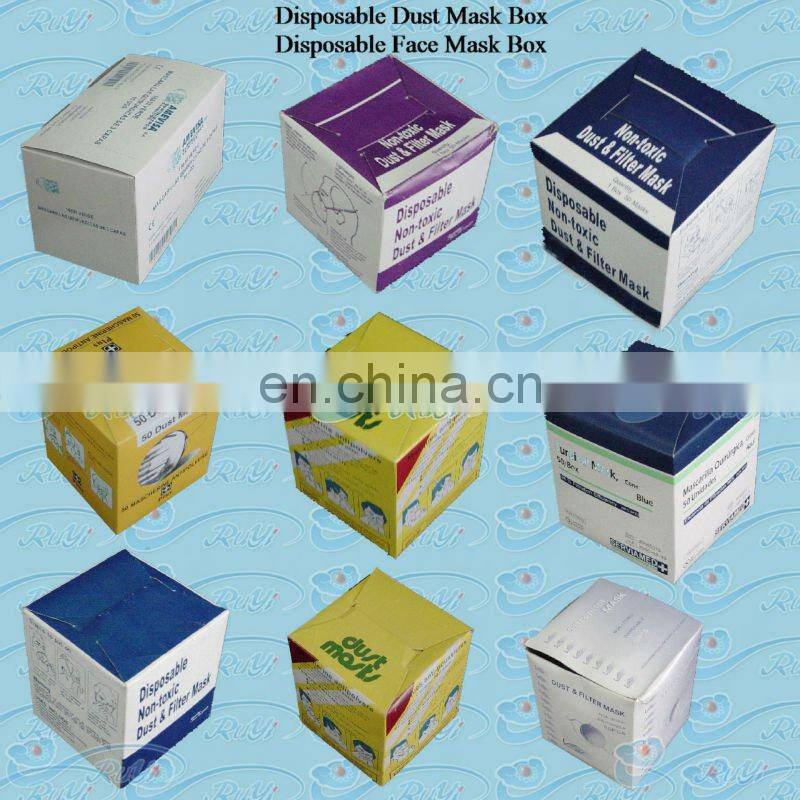 disposable 3 ply surgical mask for hospital