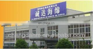 changzhou corner foam protection factory