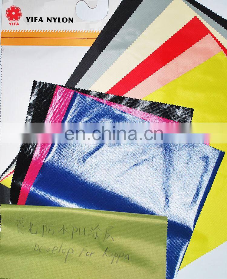 Durable stop rip nylon for quality buyer