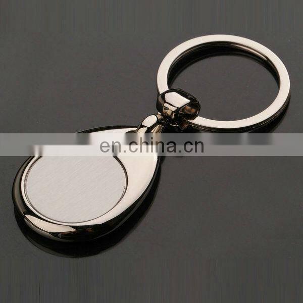Custom Promotional Blank Shopping Cart Coin Keychain, Cutom Metal Trolley Coin Keyring