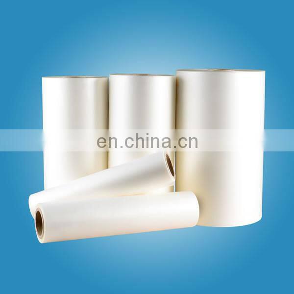 BOPP Velvet Thermal Lamination Film,BOPP Soft Touch Film