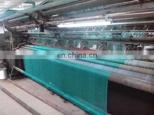 wholesale shade net / shade net discount / 50% shade net