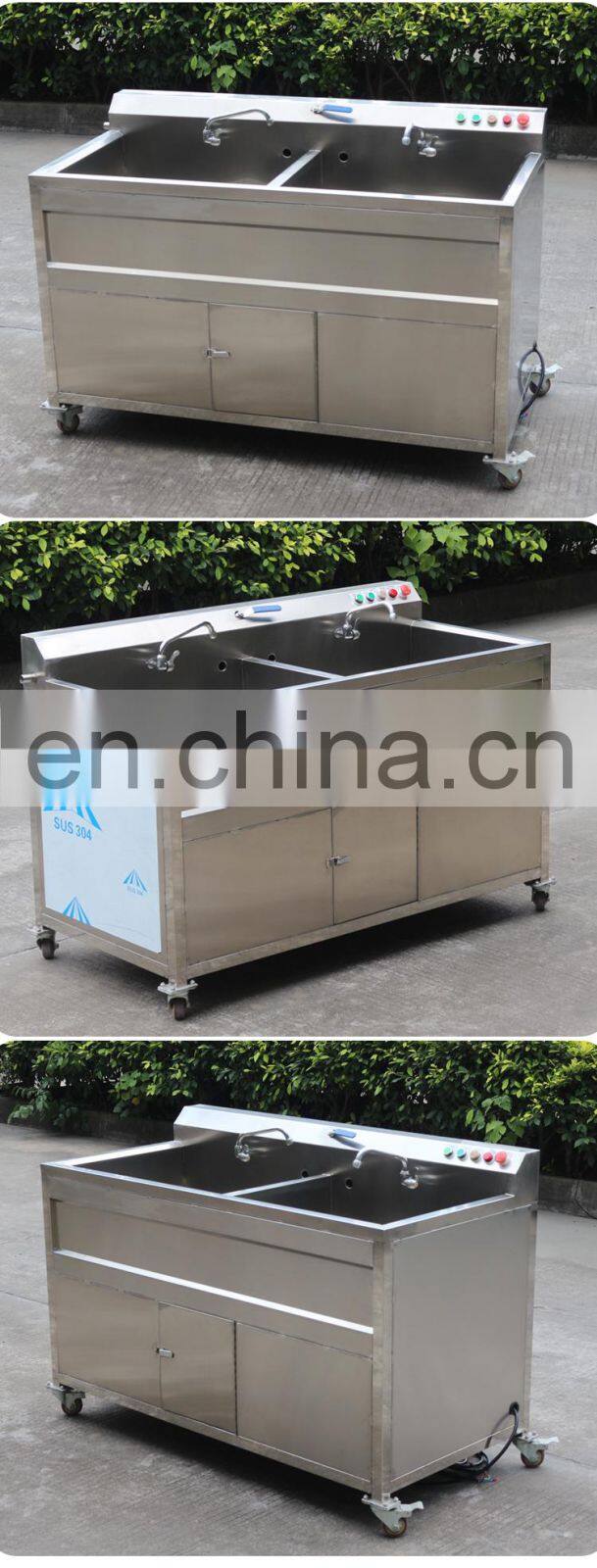Industrial air bubble vegetable mushroom lettuce bean washing machine