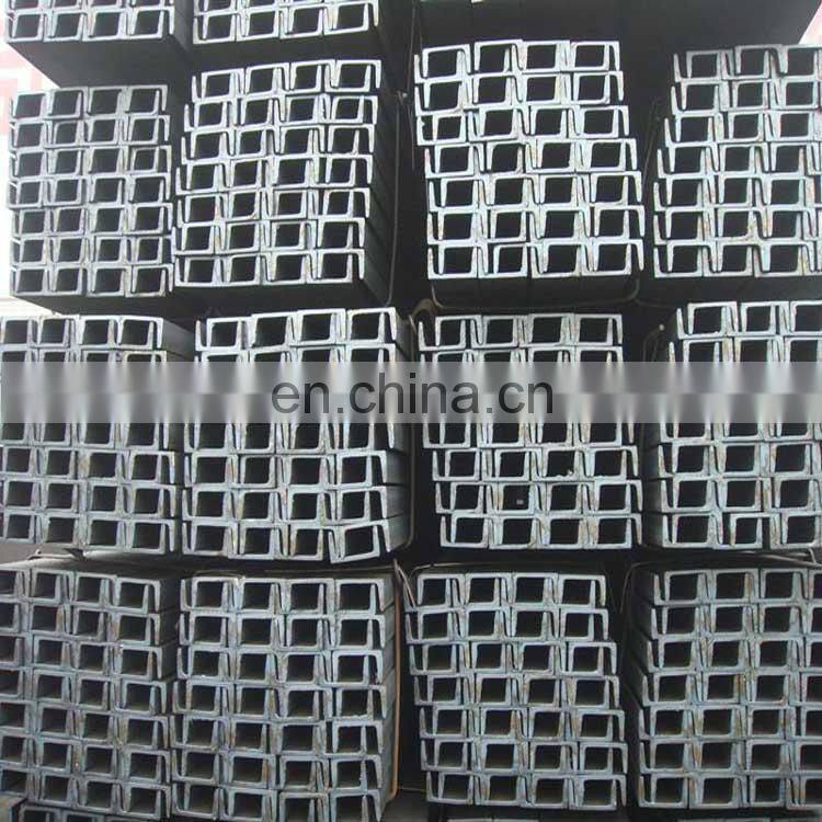 Made in China, Standard Hot Rolled Steel U Channel
