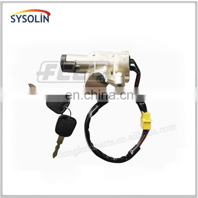 SINOTRUK HOWO Truck spare parts Ignition lock assembly WG9925580103