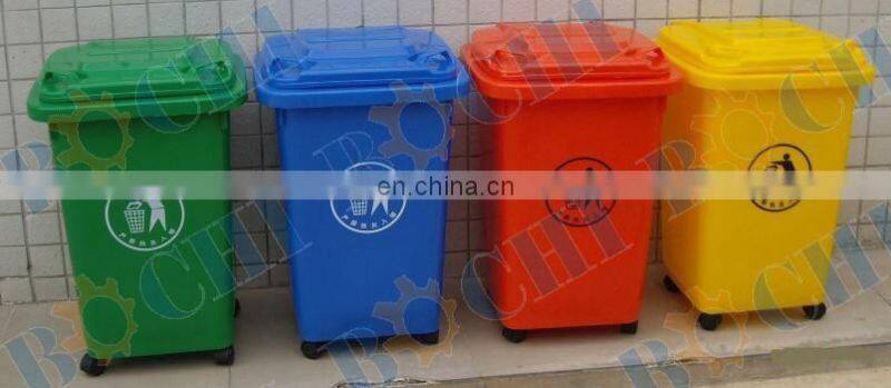 BOCHI Plastic Trash Cans For Ship