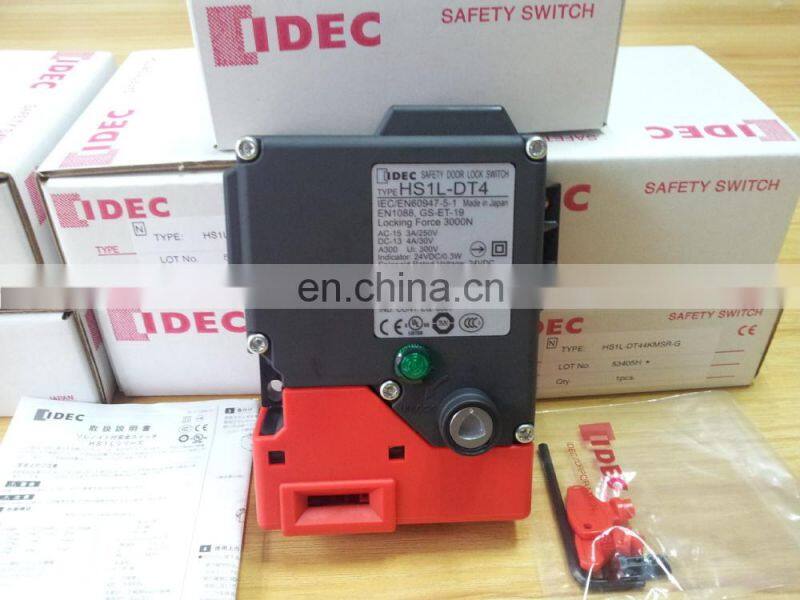 IDEC safety switch safety door lock switch HS1L-DT44KMSR-G