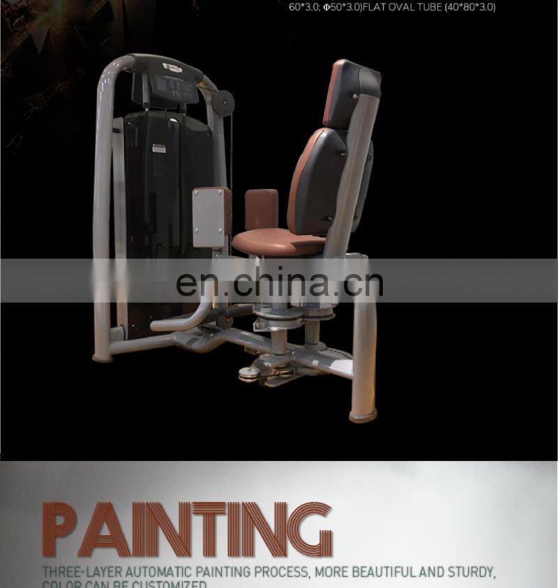 Commercial fitness equipment Inner & Outer Thigh 2 in 1 gym machine