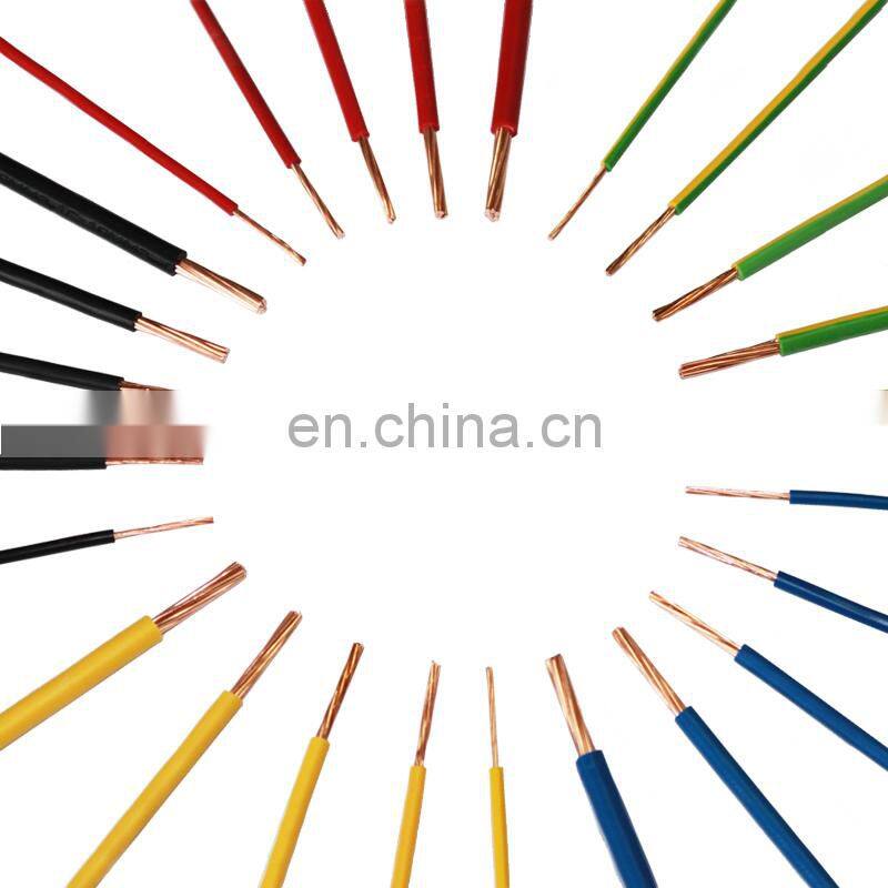 outdoor 7 core rvv ground single core mode cable