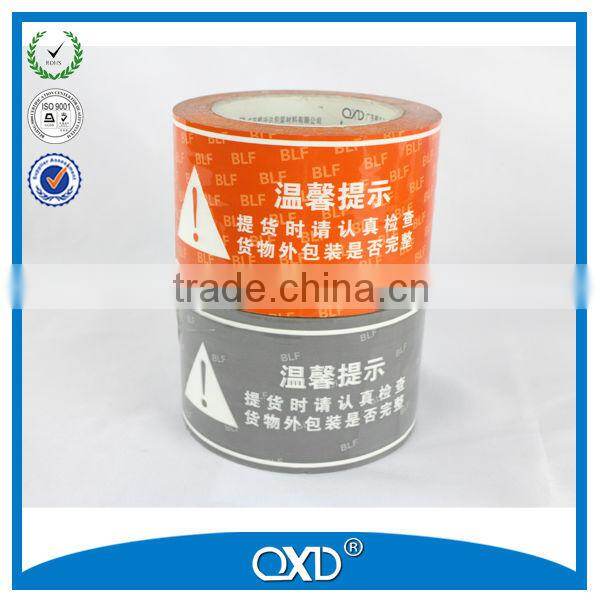 ISO9001 certification printed adhesive roller cleaning tape