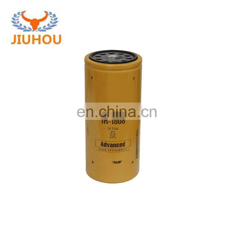 144-6691 for G3516B gas generator oil filter 1R 0726,1446691