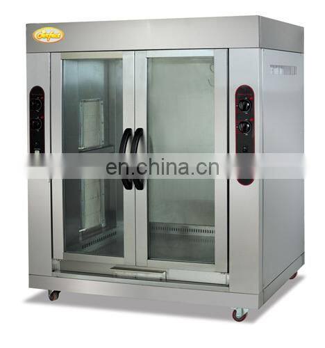 Kitchen Equipment gas whole pig rotisserie for sale