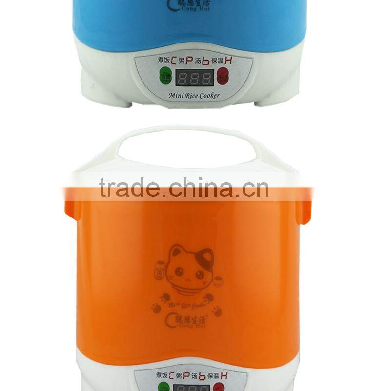 china suppplier hot sale portable mini rice cooker