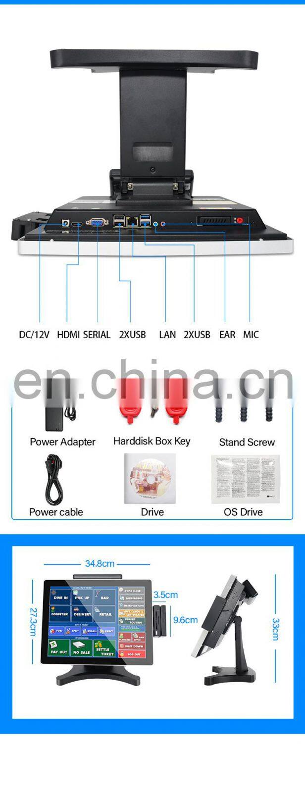 15" True Flat Touch Screen Monitor POS System Built-in VFD Customer Display Removable hard disk