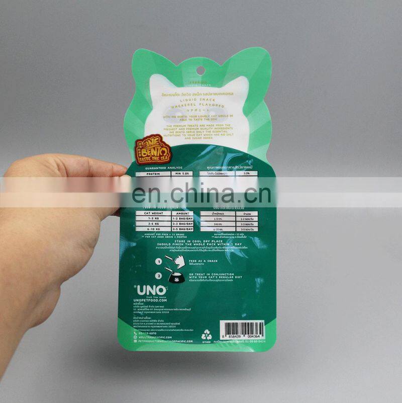 Wholesale supplier Gravure printing Custom print heart custom shape mylar bag