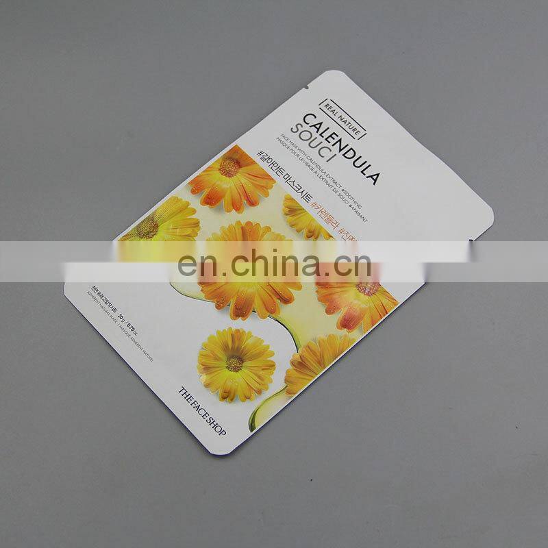 China factory Accept custom printing design cosmetic packaging plastic aluminum foil sachet Bag