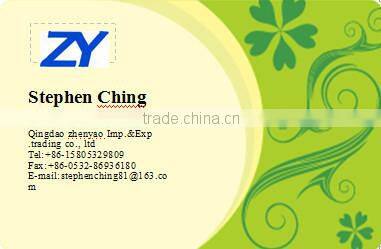 Poultry Shed Air Inlet