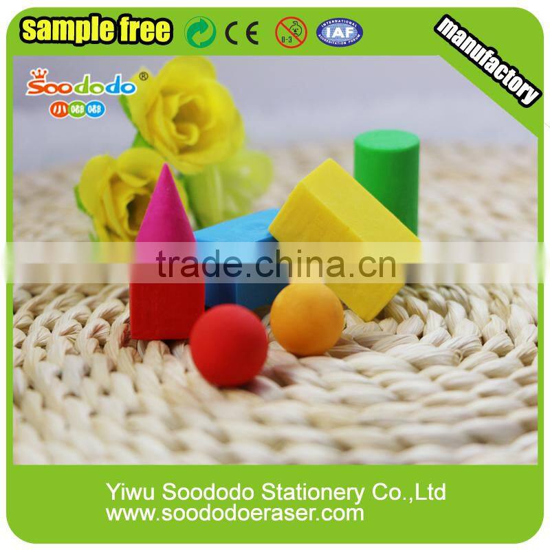 Geometric figure eraser puzzle toy for kids eraser toy block