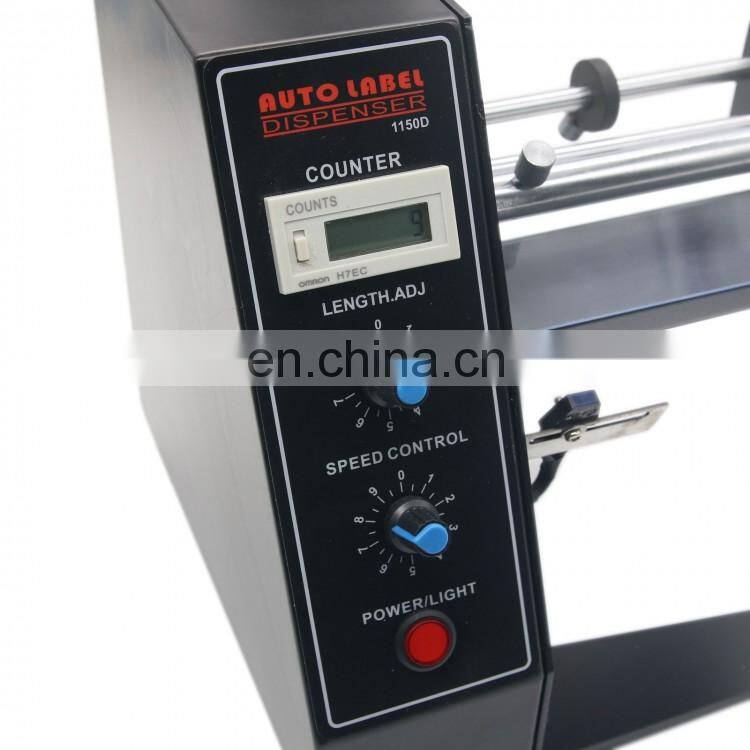 110V 220V Fuma Automatic Auto Label Dispenser Stripper Separating Machine 1150D