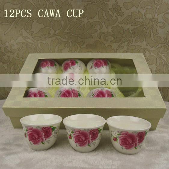 arabic porcelain cawa cup cheap price