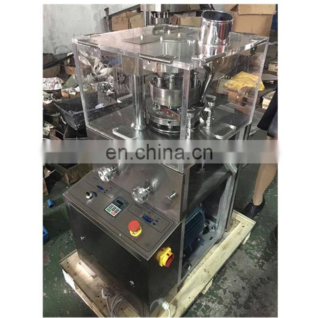 Best Price for ZP series Enhanced type rotary tablet press machine in china zhejiang