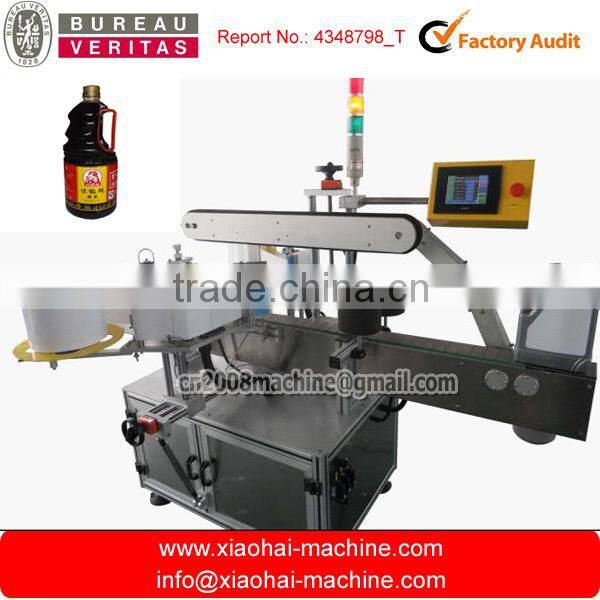 round bottle single side Labeling Machine