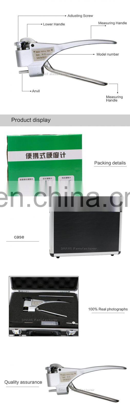 W-20b high accuracy Webster hardness tester for Aluminum Alloy portable Hardness Tester Measure Aluminum Alloys