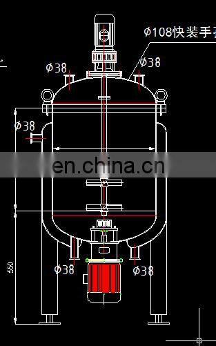 cosmetic mixing tank double jacketed mixing tank