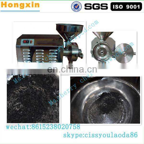 Domestic commercial multi-functional mini beans flour mill for sale