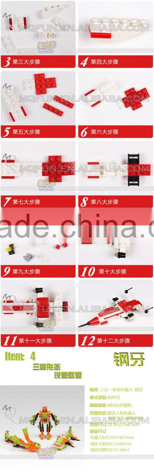 Mini Qute 4 in 1 super hero plastic robot changing model car building blocks brick model educational toy NO.MQ 039