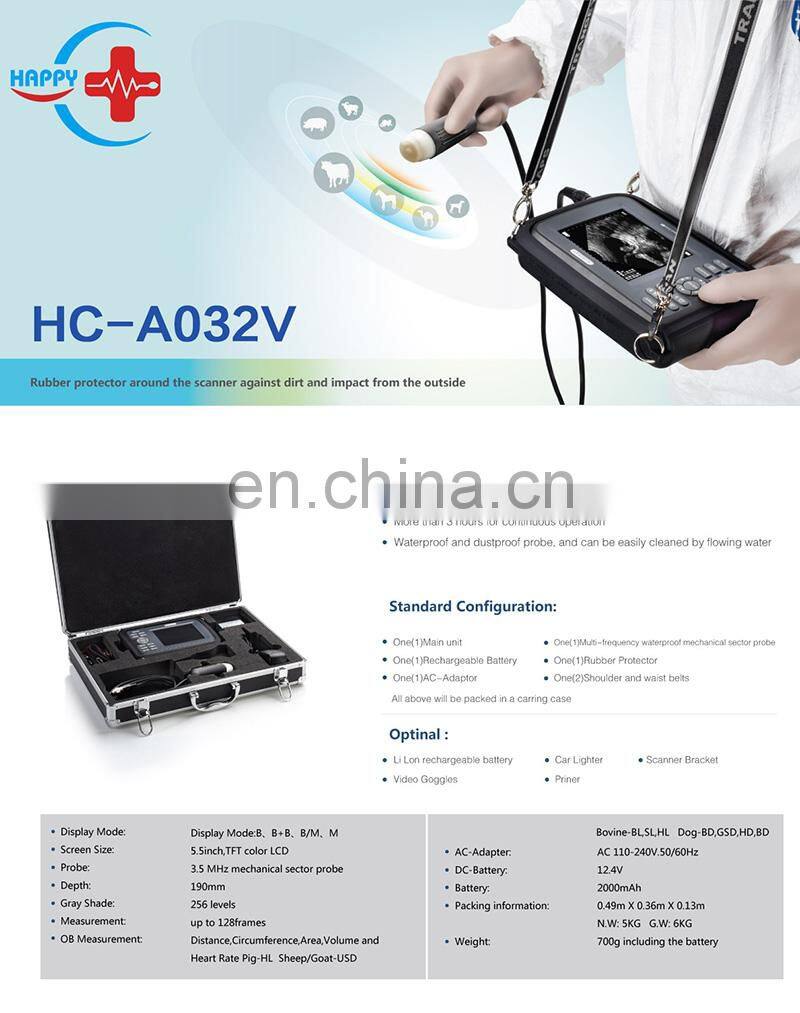 HC-A032V Veterinary handheld Ultrasound Scanner for pregnancy/Portable Animal Ultrasound Scanner