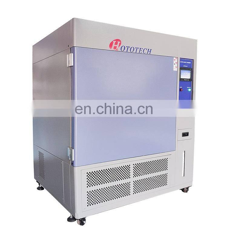 ECE R22.05 Standard Stainless Steel Sink Helmet Simulation Rain Test Machine